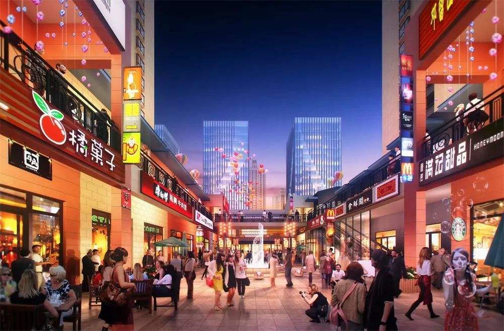 536商業(yè)廣場┃雙面潮鋪，為人生資產(chǎn)加碼